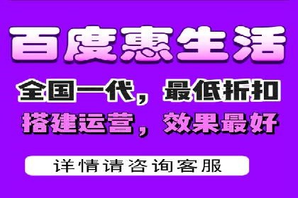 案例解析：百度竞价广告投放误区
